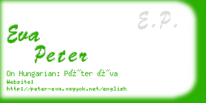 eva peter business card